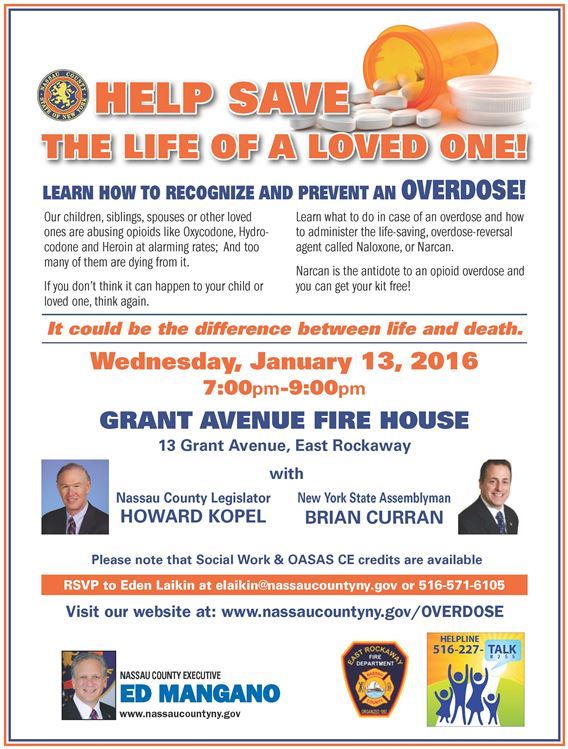 NARCAN
