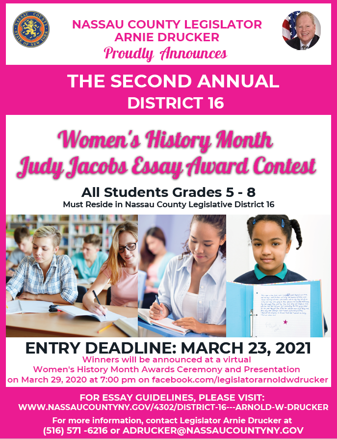 Womens History Month Judy Jacobs Essay Award Contest Flyer pic