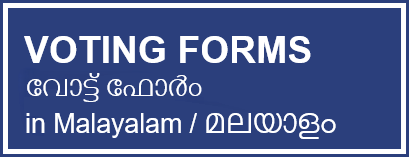malayalam